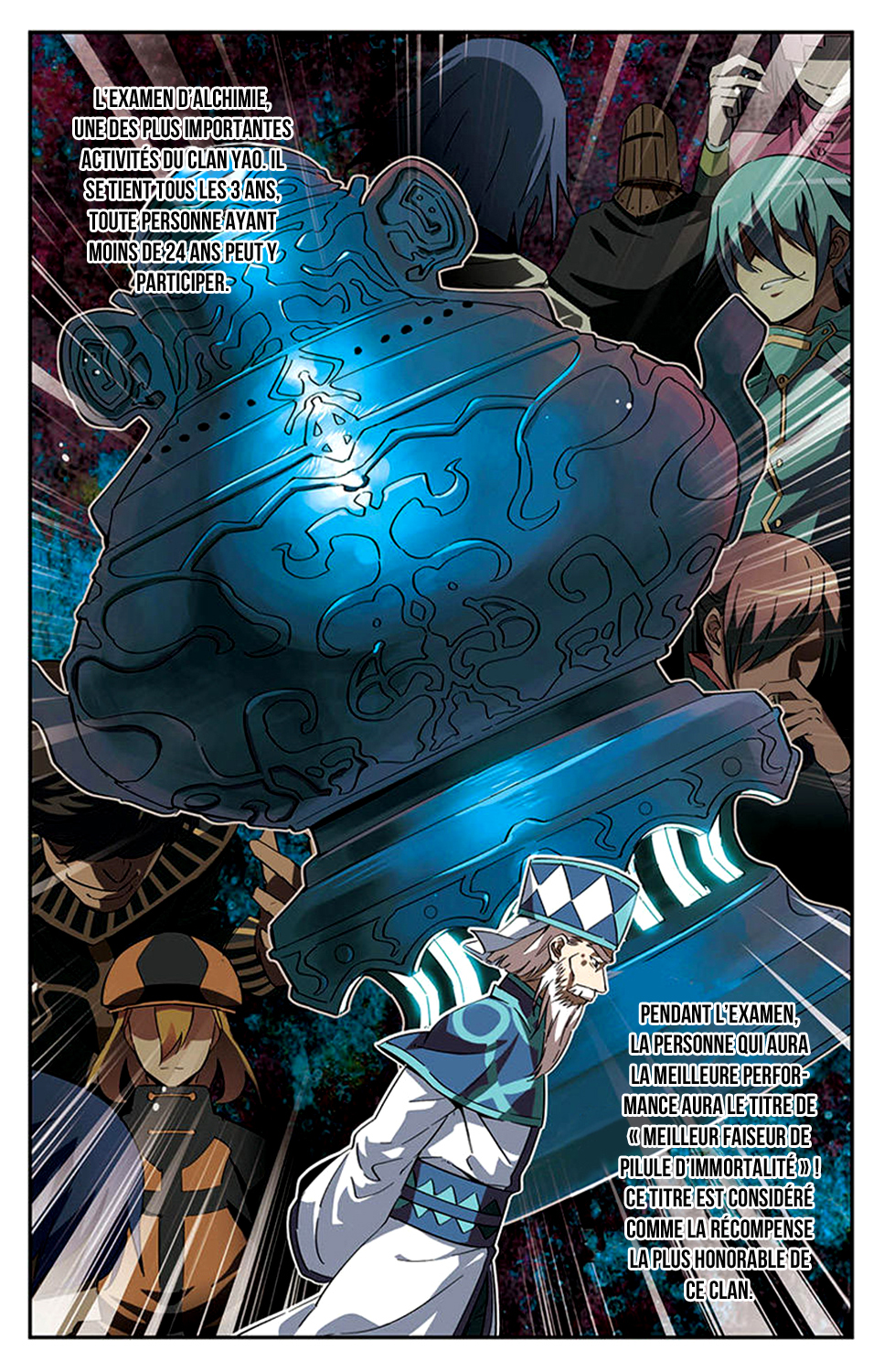 The Heavenly Battle: The Legend of Yao Chen Vol. 1 Ch. 2 第10页