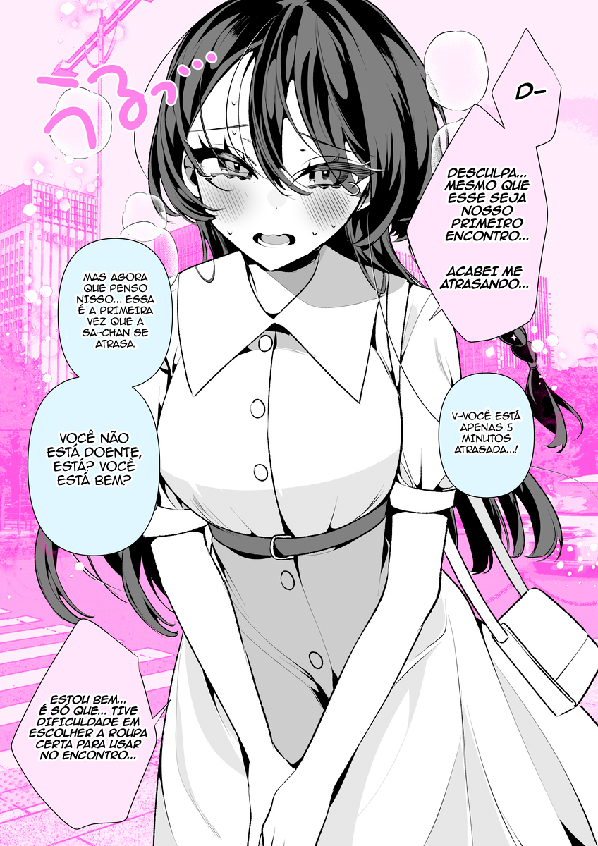 Cool na Tsuma no Saa-chan Minha amiga de infância, Sa-chan 第5页