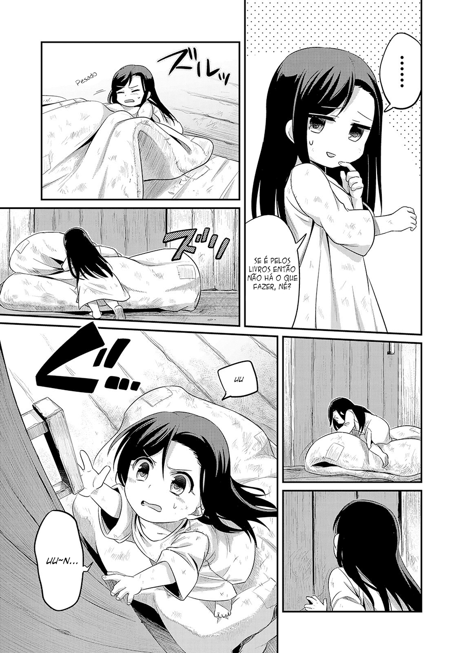 Honzuki no Gekokujou: Shisho ni Naru tame ni wa Shudan o Erandeiraremasen—Dai-1 Bu: Hon ga Nai nara Tsukureba Ii! Vol. 1 Ch. 1 第25页