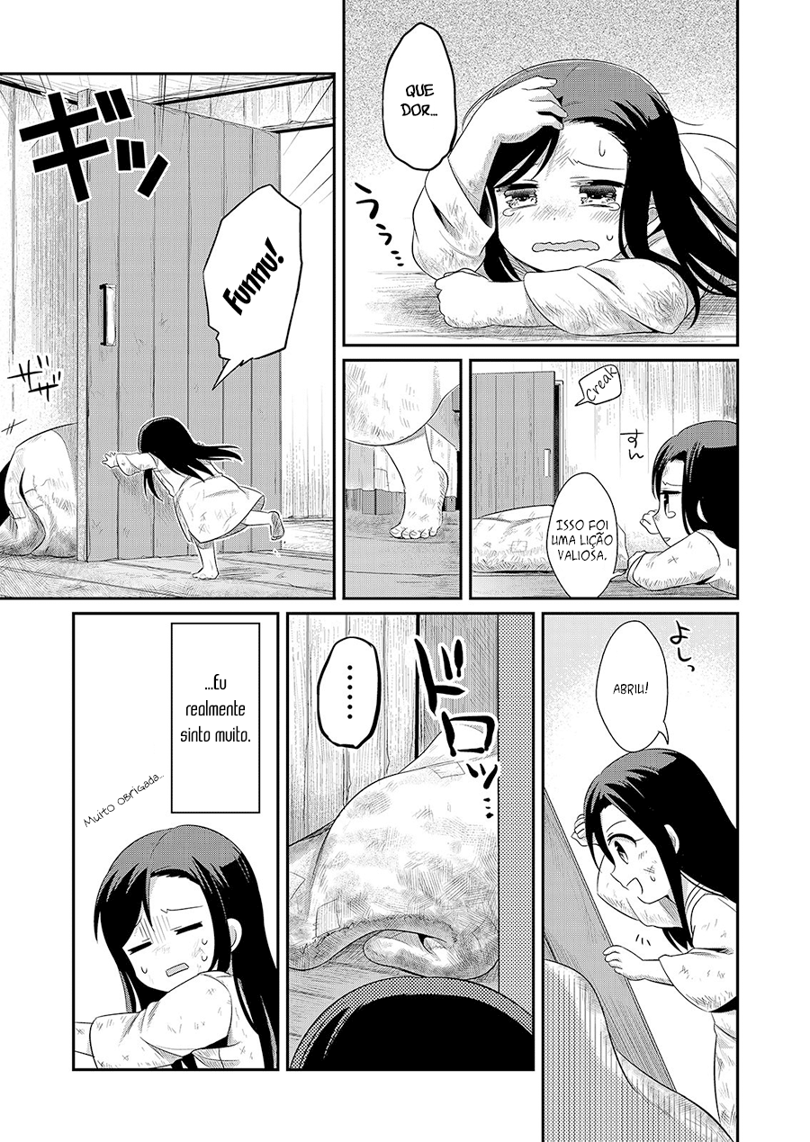 Honzuki no Gekokujou: Shisho ni Naru tame ni wa Shudan o Erandeiraremasen—Dai-1 Bu: Hon ga Nai nara Tsukureba Ii! Vol. 1 Ch. 1 第27页