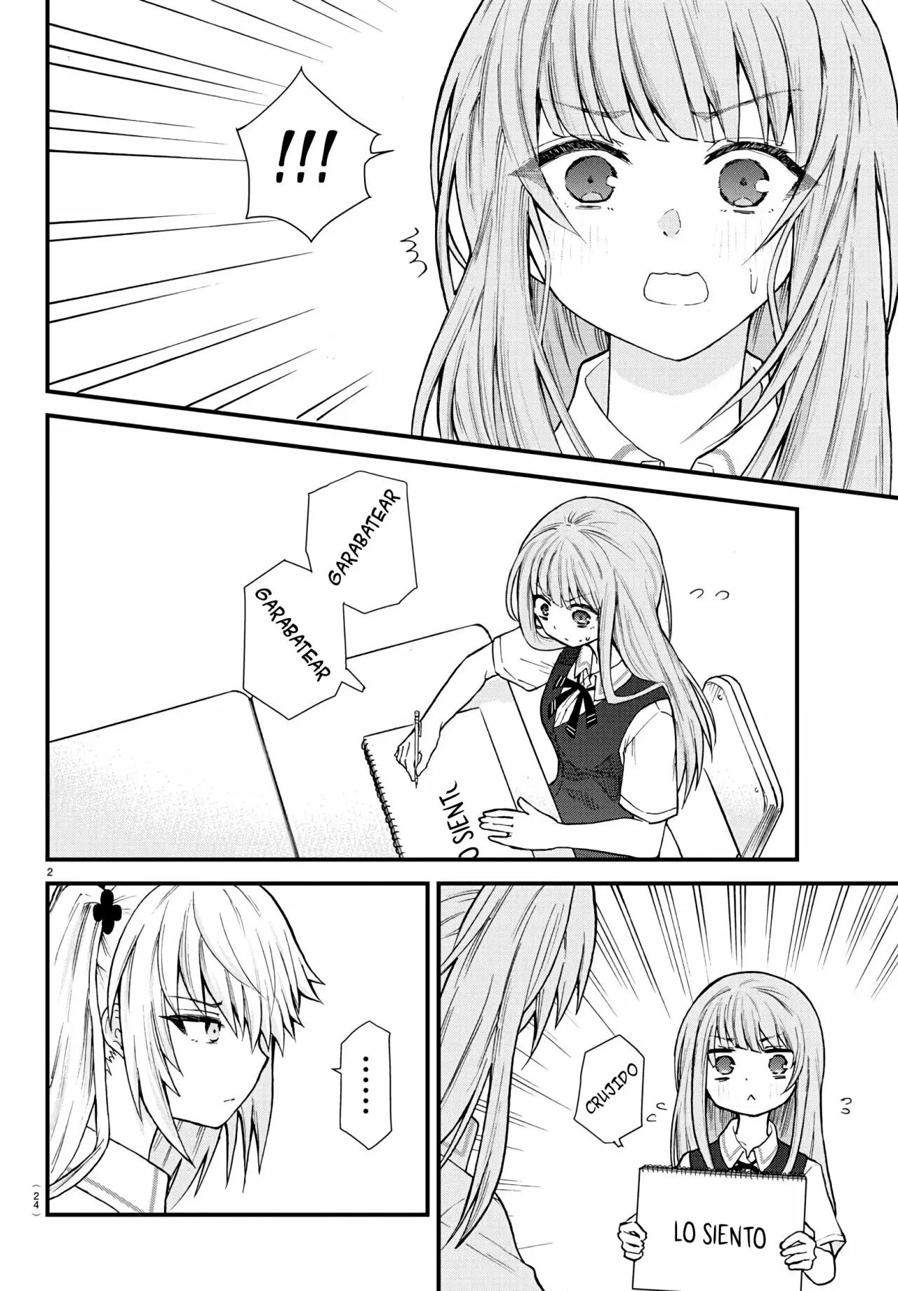 Koe ga dasenai Shoujo wa "Kanojo ga Yasashisugiru" to Omotte iru Vol. 1 Ch. 1 第5页