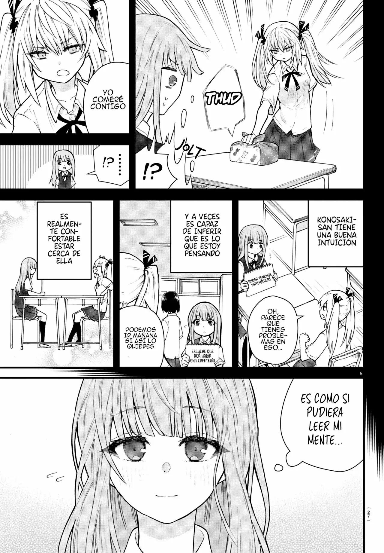 Koe ga dasenai Shoujo wa "Kanojo ga Yasashisugiru" to Omotte iru Vol. 1 Ch. 1 第8页