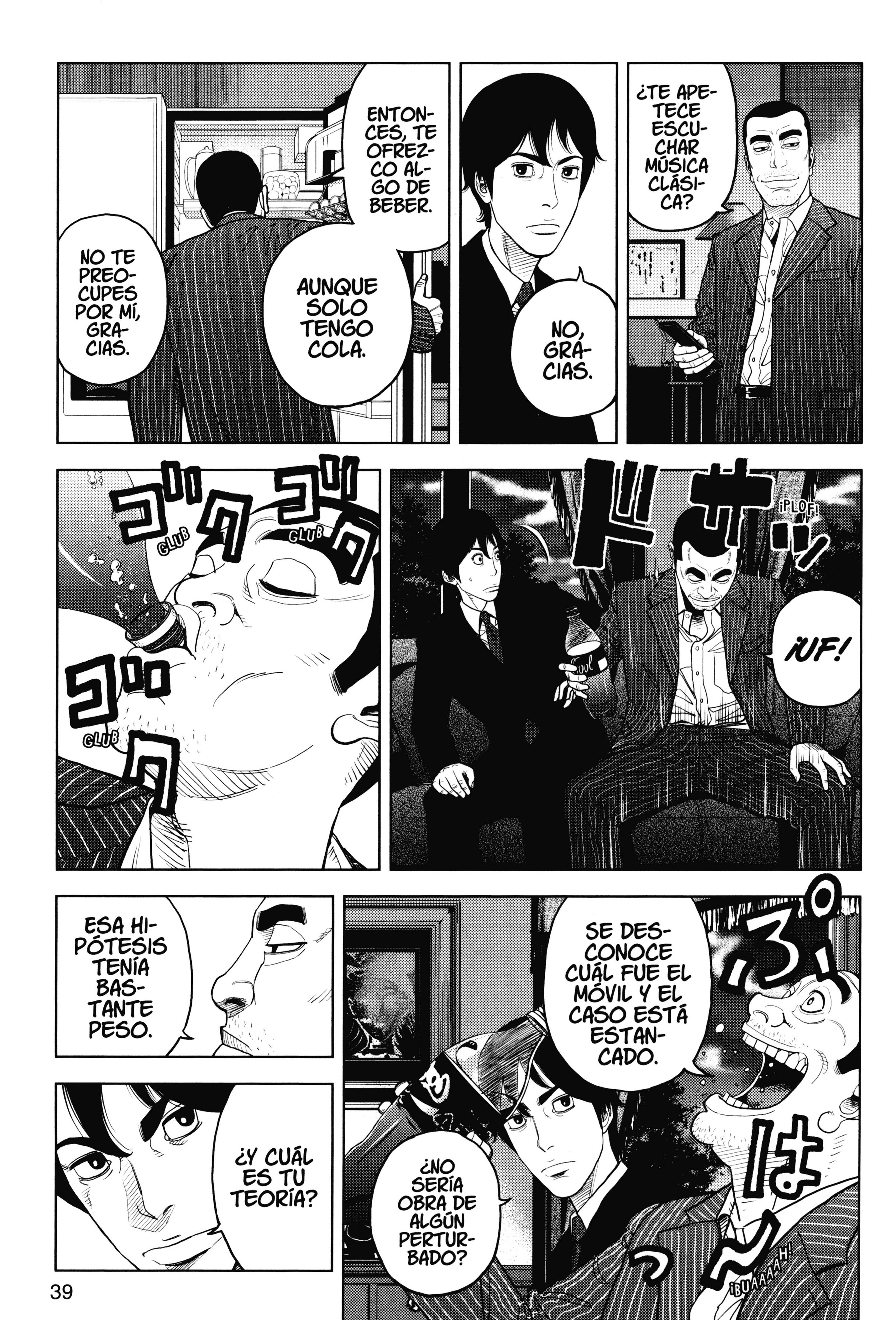 Inspector Kurokochi El hombre gris 第4页