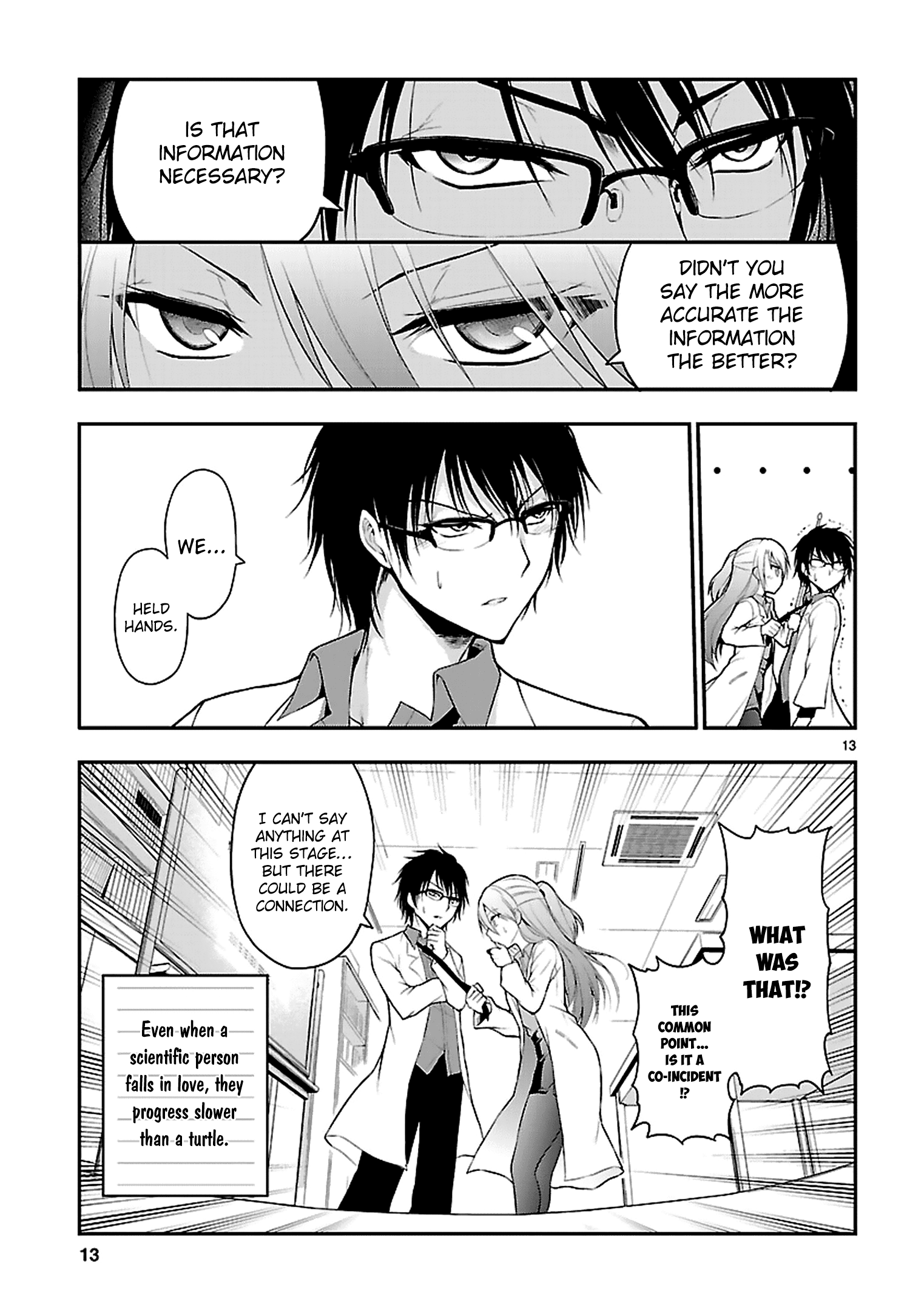 Rikei ga Koi ni Ochita no de Shoumei shitemita Proof 1: Science Has Fallen In Love, So We Tried To Analyst It 第15页