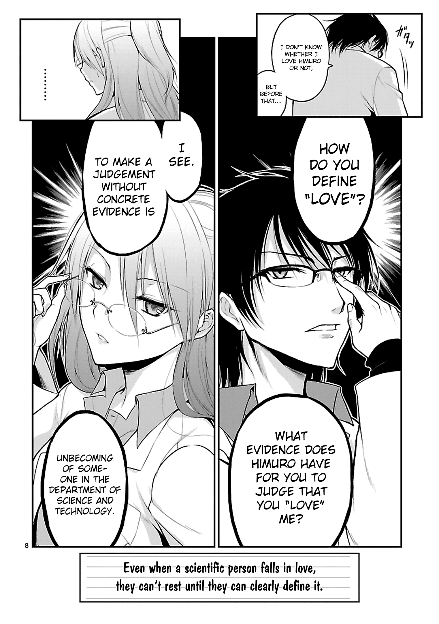 Rikei ga Koi ni Ochita no de Shoumei shitemita Proof 1: Science Has Fallen In Love, So We Tried To Analyst It 第10页