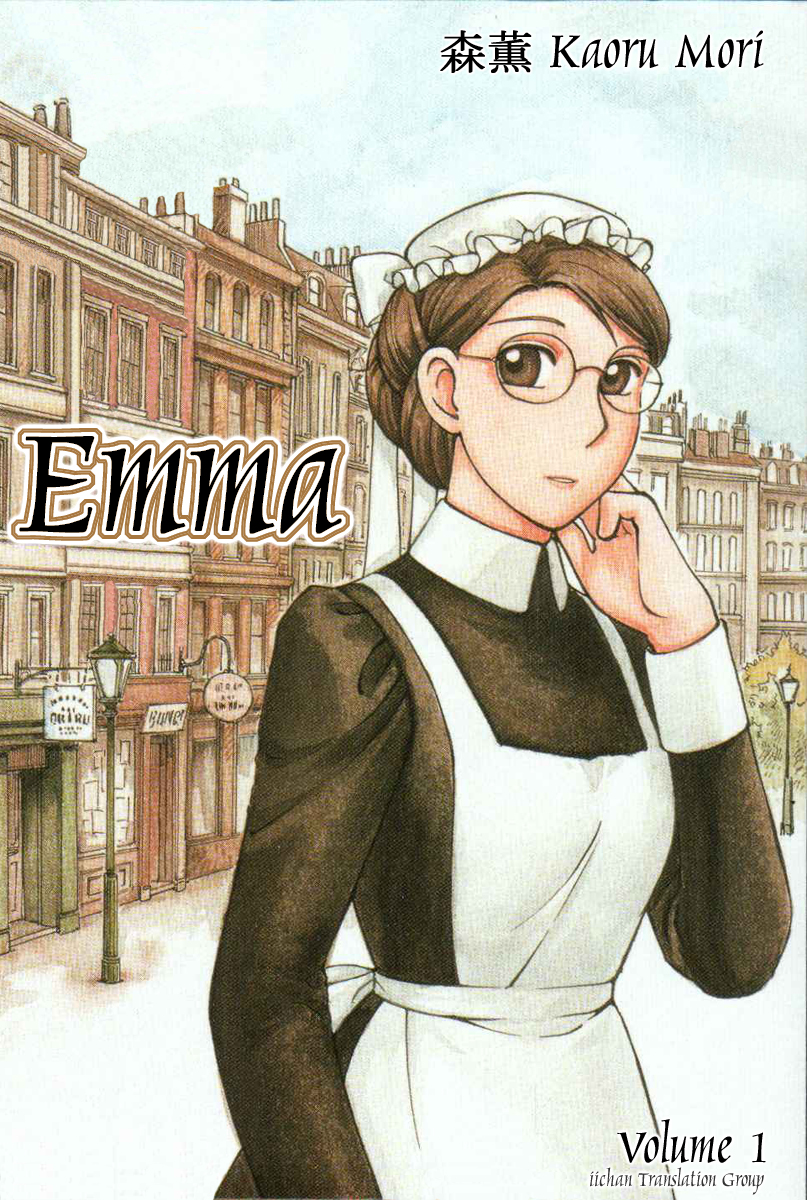 Emma 第1页