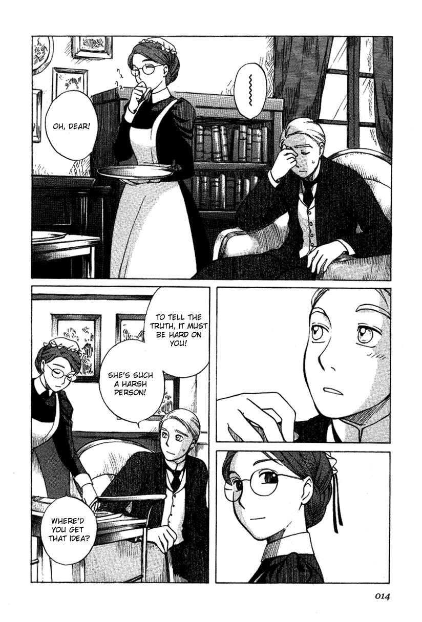 Emma Visit 第15页