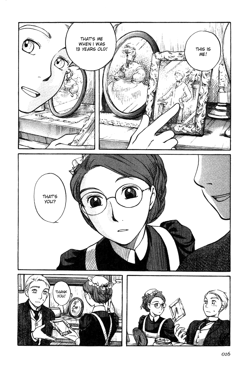 Emma Visit 第17页