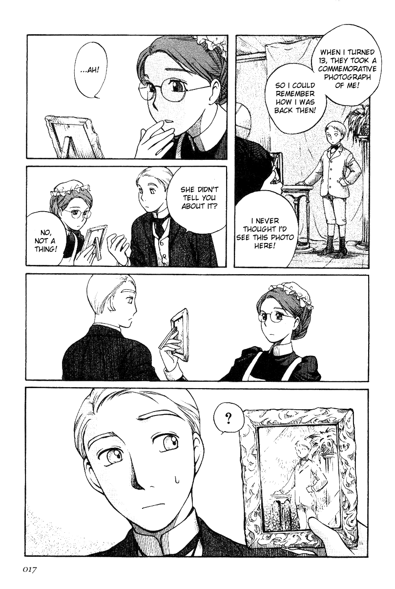 Emma Visit 第18页