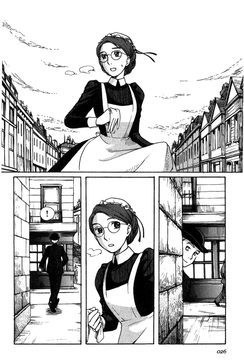 Emma Visit 第27页