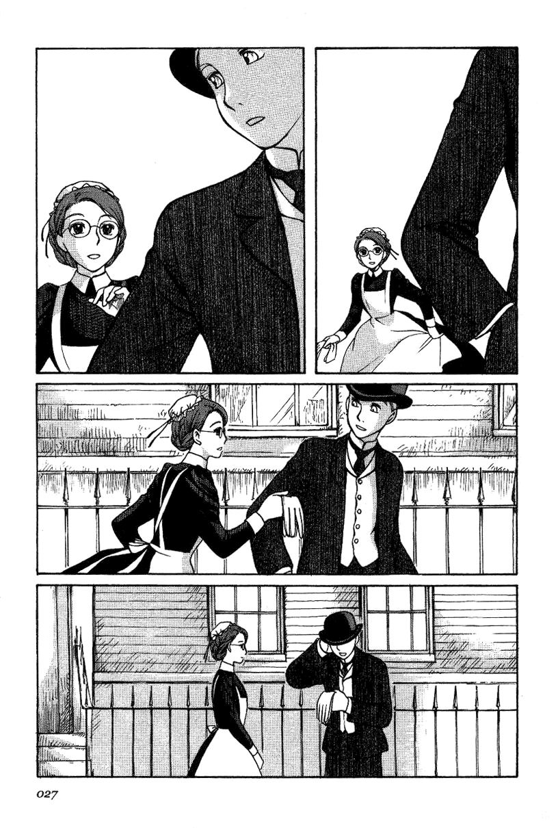 Emma Visit 第28页