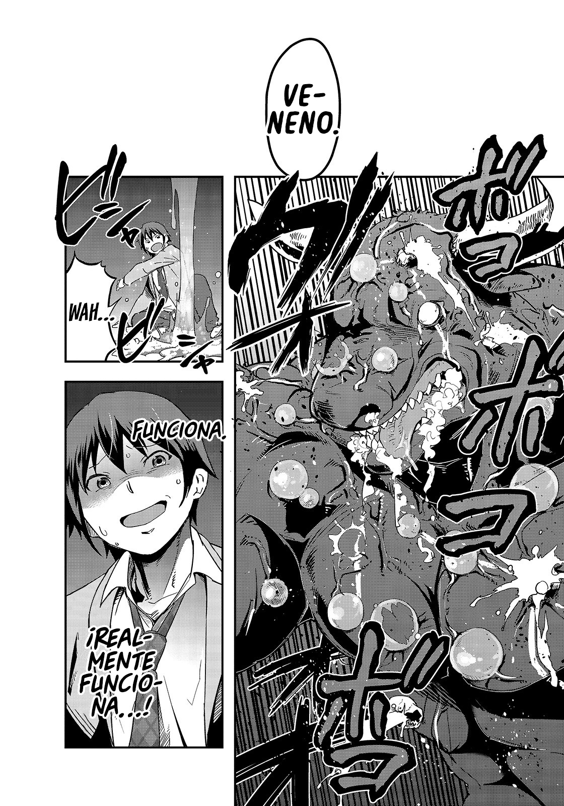 Hazure Waku no [Joutai Ijou Skill] de Saikyou ni Natta Ore ga Subete o Juurin Suru made La Diosa Anuncia la Invocación 第45页
