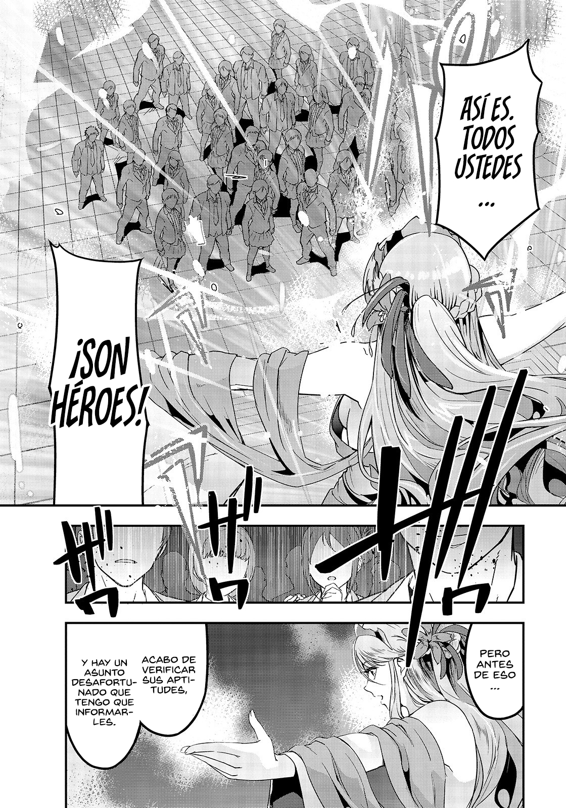 Hazure Waku no [Joutai Ijou Skill] de Saikyou ni Natta Ore ga Subete o Juurin Suru made La Diosa Anuncia la Invocación 第6页