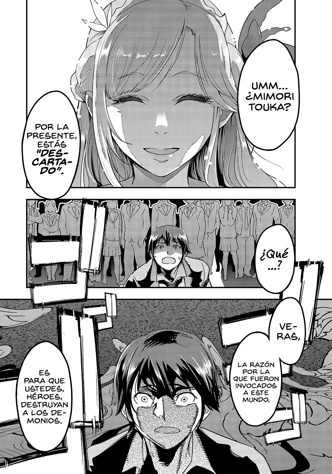 Hazure Waku no [Joutai Ijou Skill] de Saikyou ni Natta Ore ga Subete o Juurin Suru made La Diosa Anuncia la Invocación 第7页