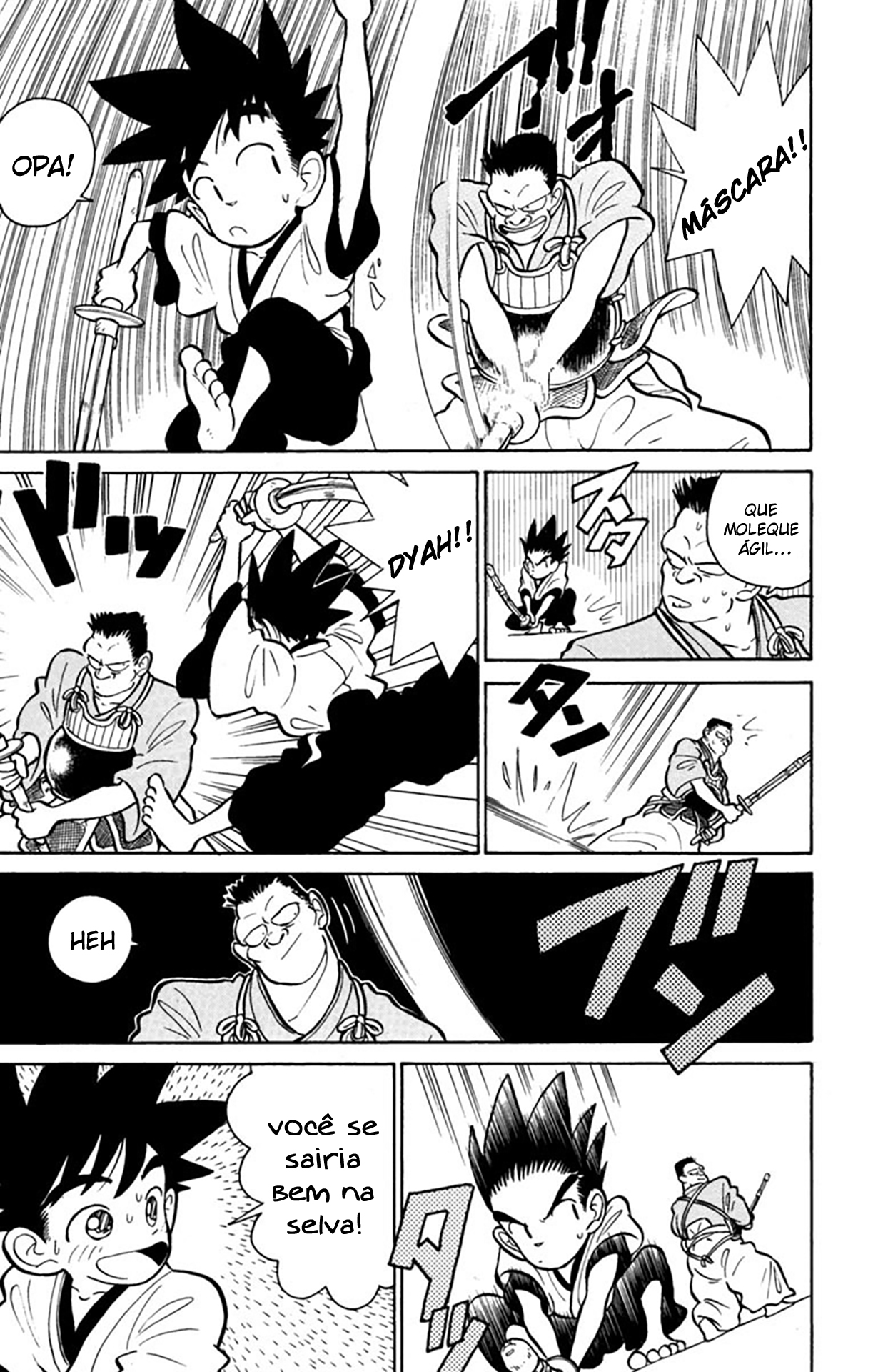 Yaiba! Você vai tomar conta de mim 第14页