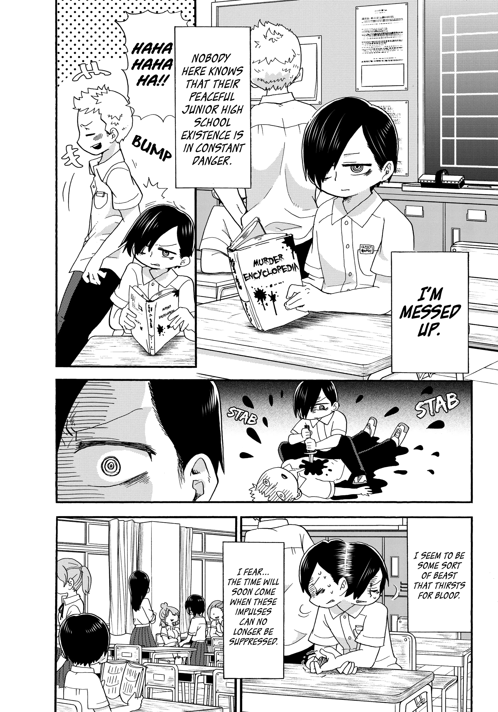 Boku no Kokoro no Yabai Yatsu 第5页