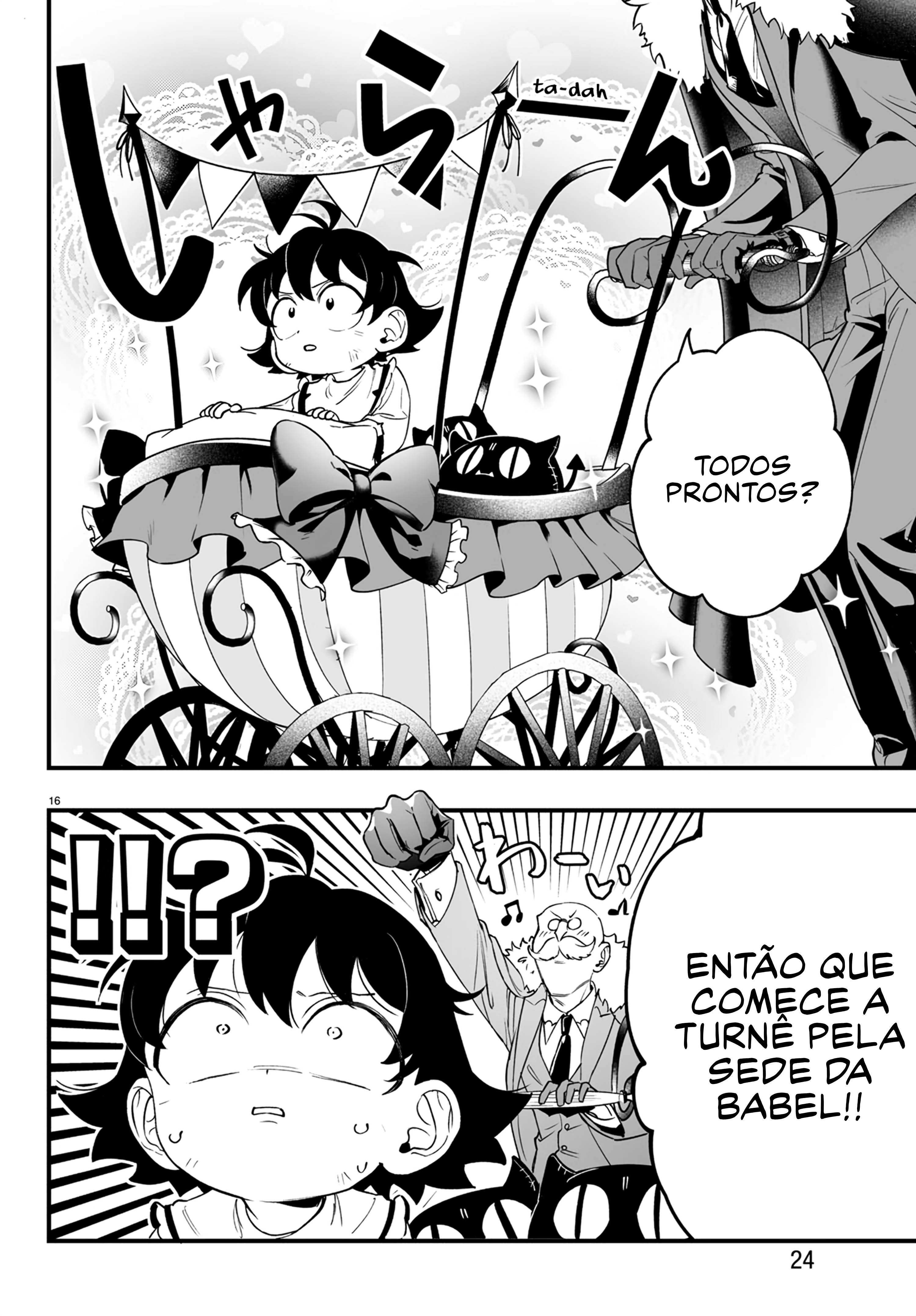 Mairimashita! Iruma-kun: If Episode of Mafia Iruma-kun da máfia 第19页