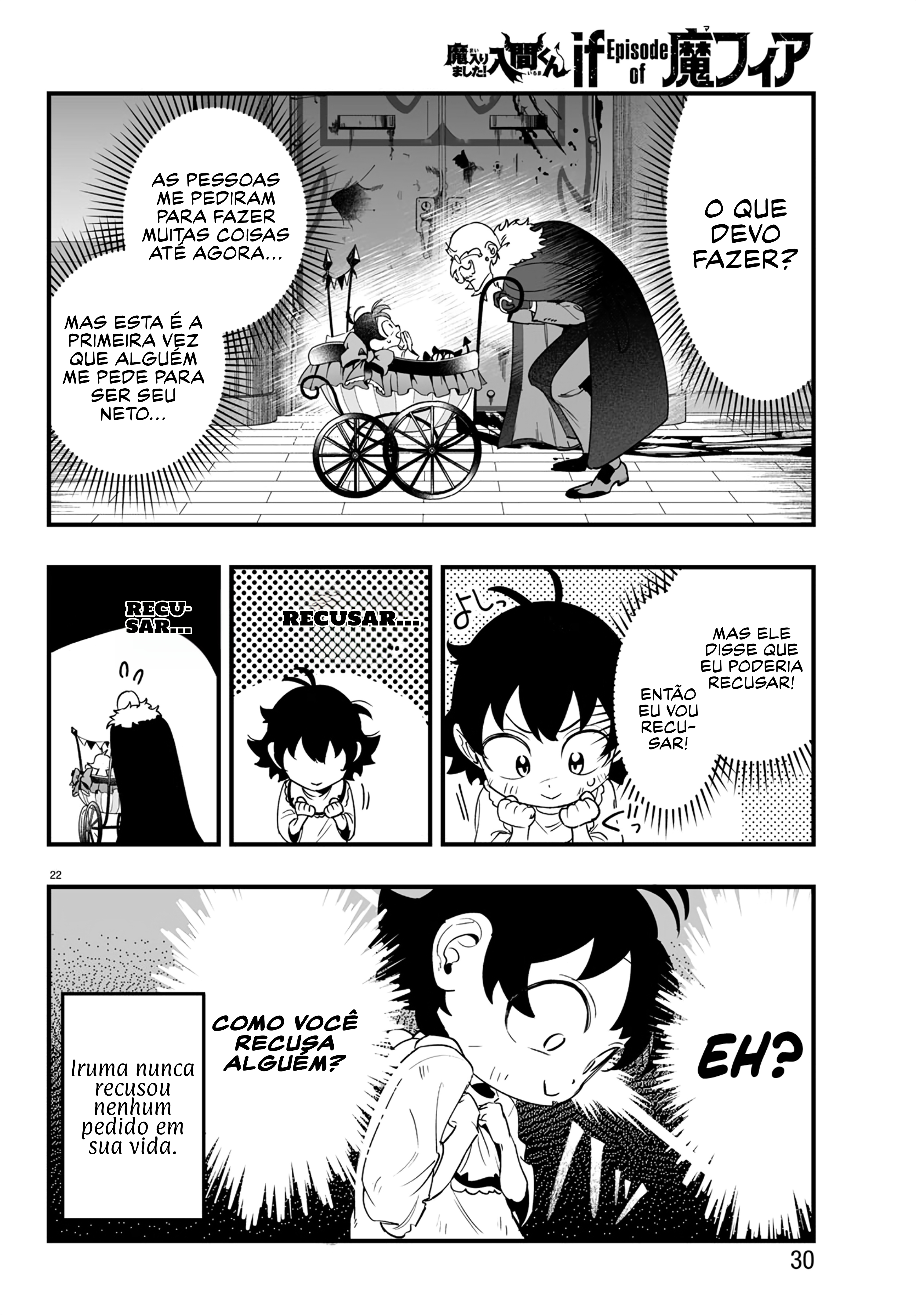 Mairimashita! Iruma-kun: If Episode of Mafia Iruma-kun da máfia 第25页