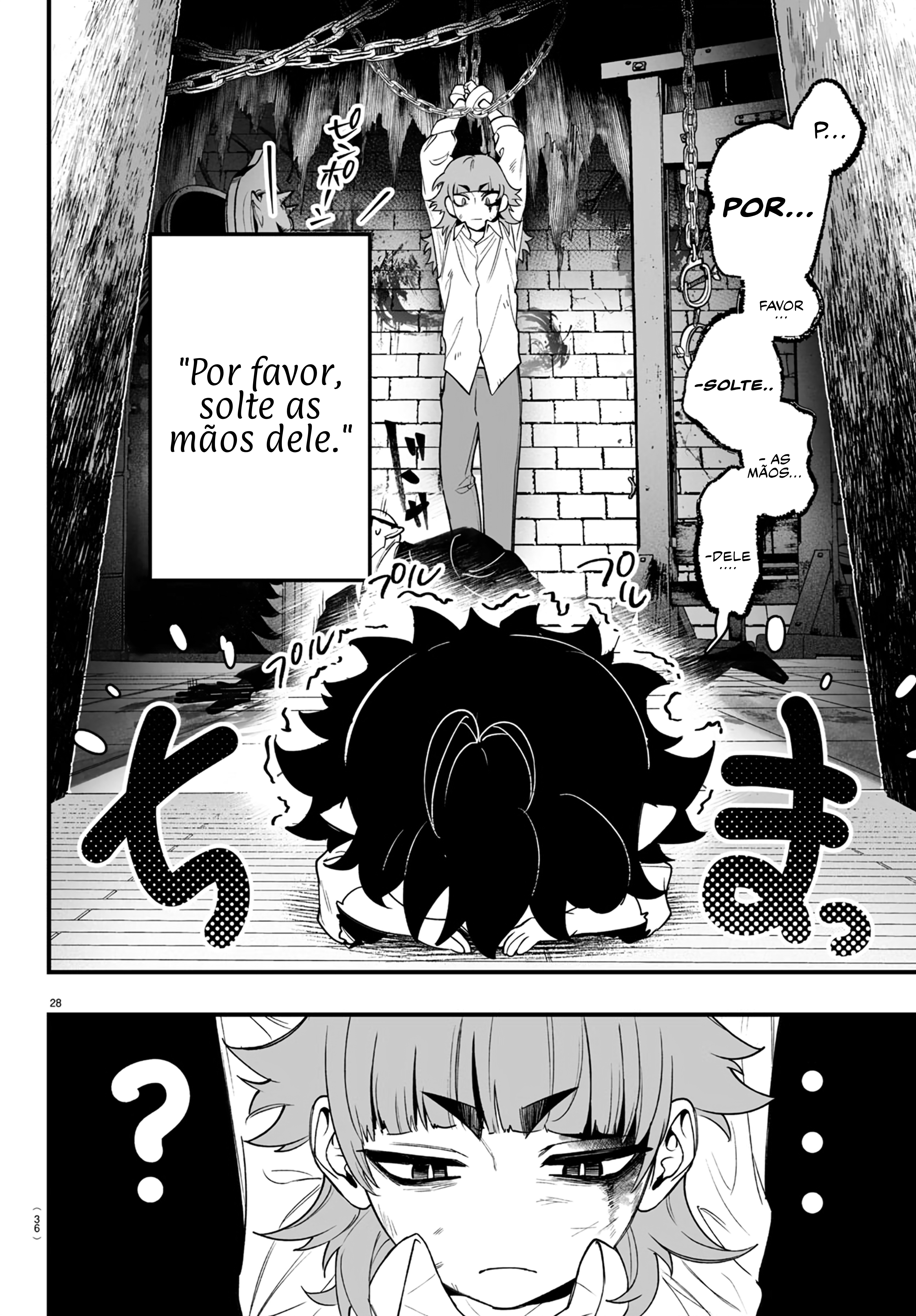 Mairimashita! Iruma-kun: If Episode of Mafia Iruma-kun da máfia 第31页