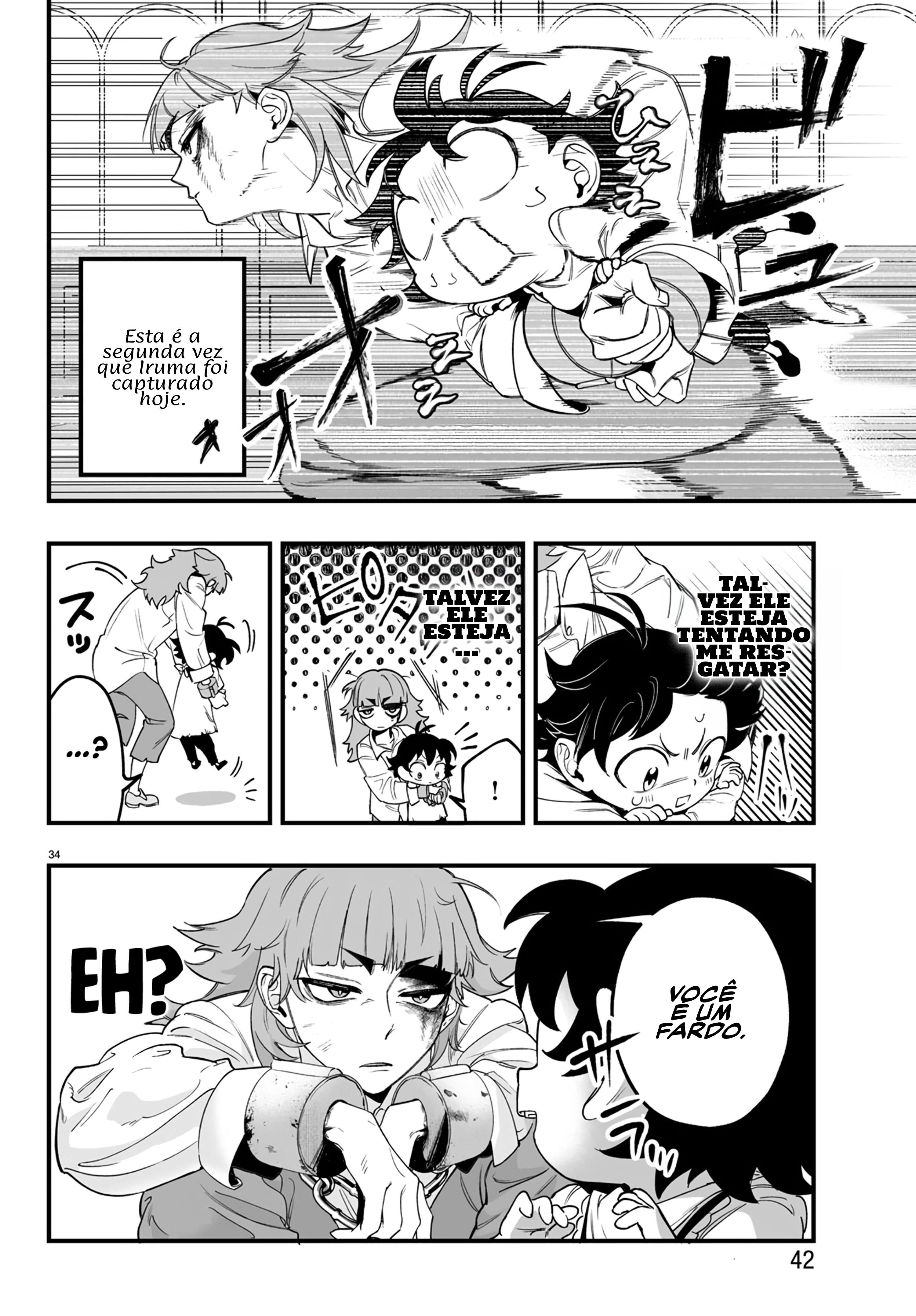 Mairimashita! Iruma-kun: If Episode of Mafia Iruma-kun da máfia 第37页