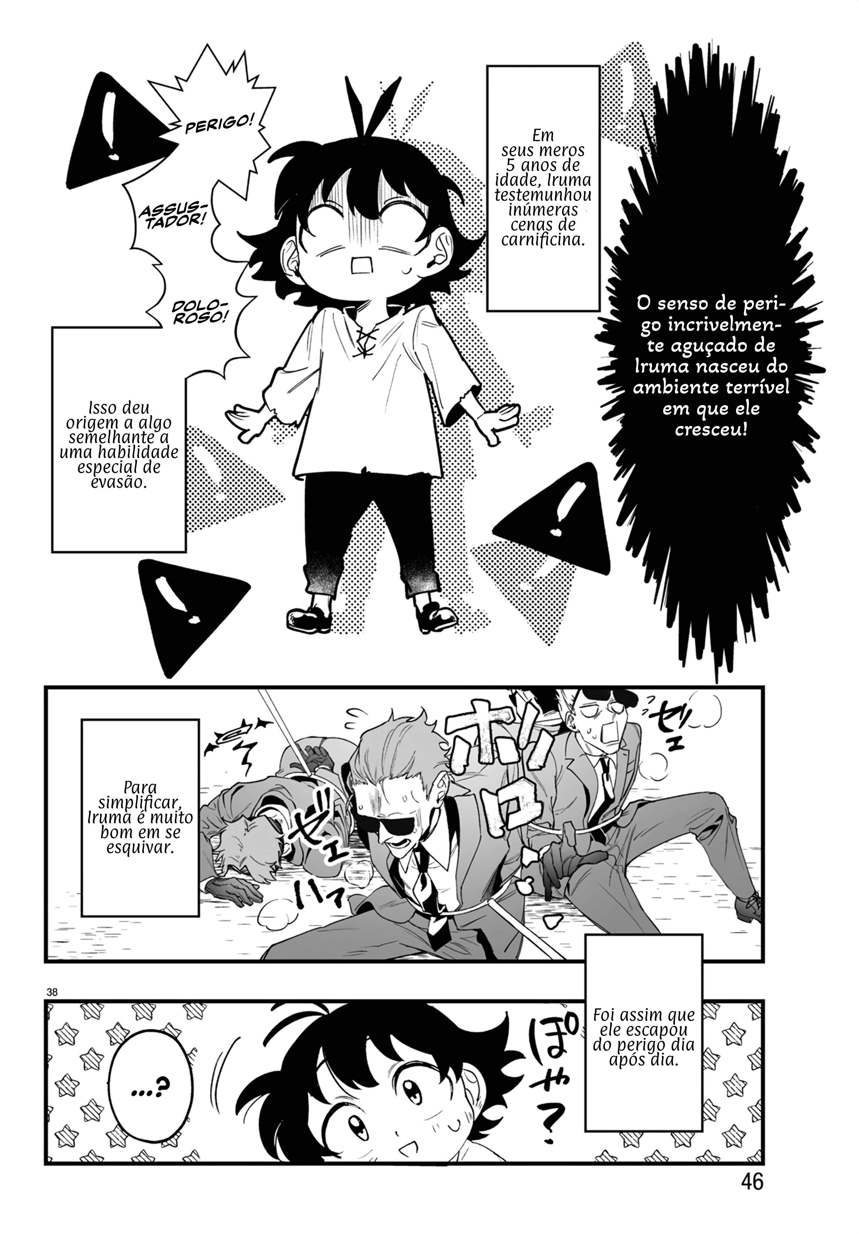 Mairimashita! Iruma-kun: If Episode of Mafia Iruma-kun da máfia 第41页