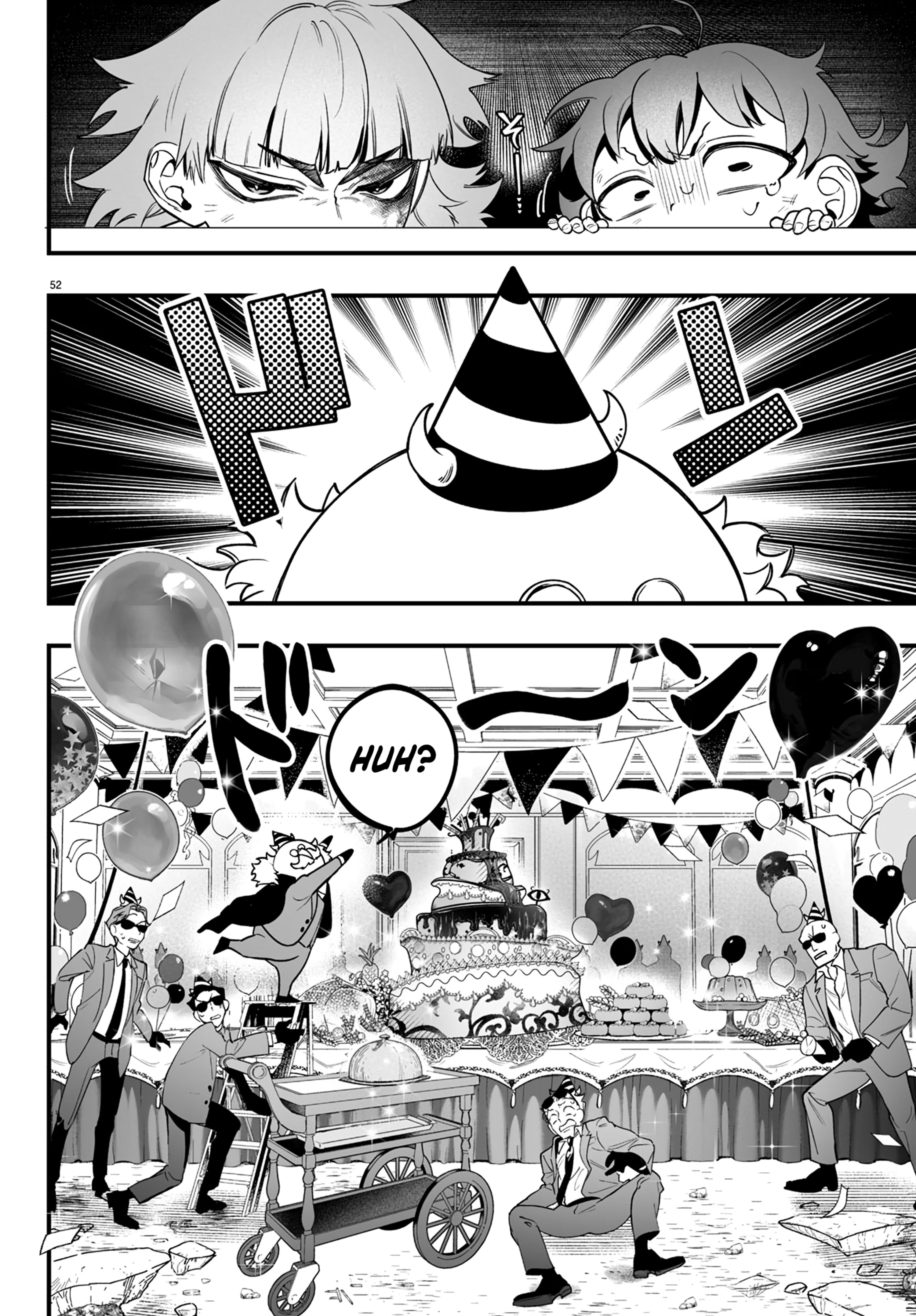 Mairimashita! Iruma-kun: If Episode of Mafia Iruma-kun da máfia 第54页