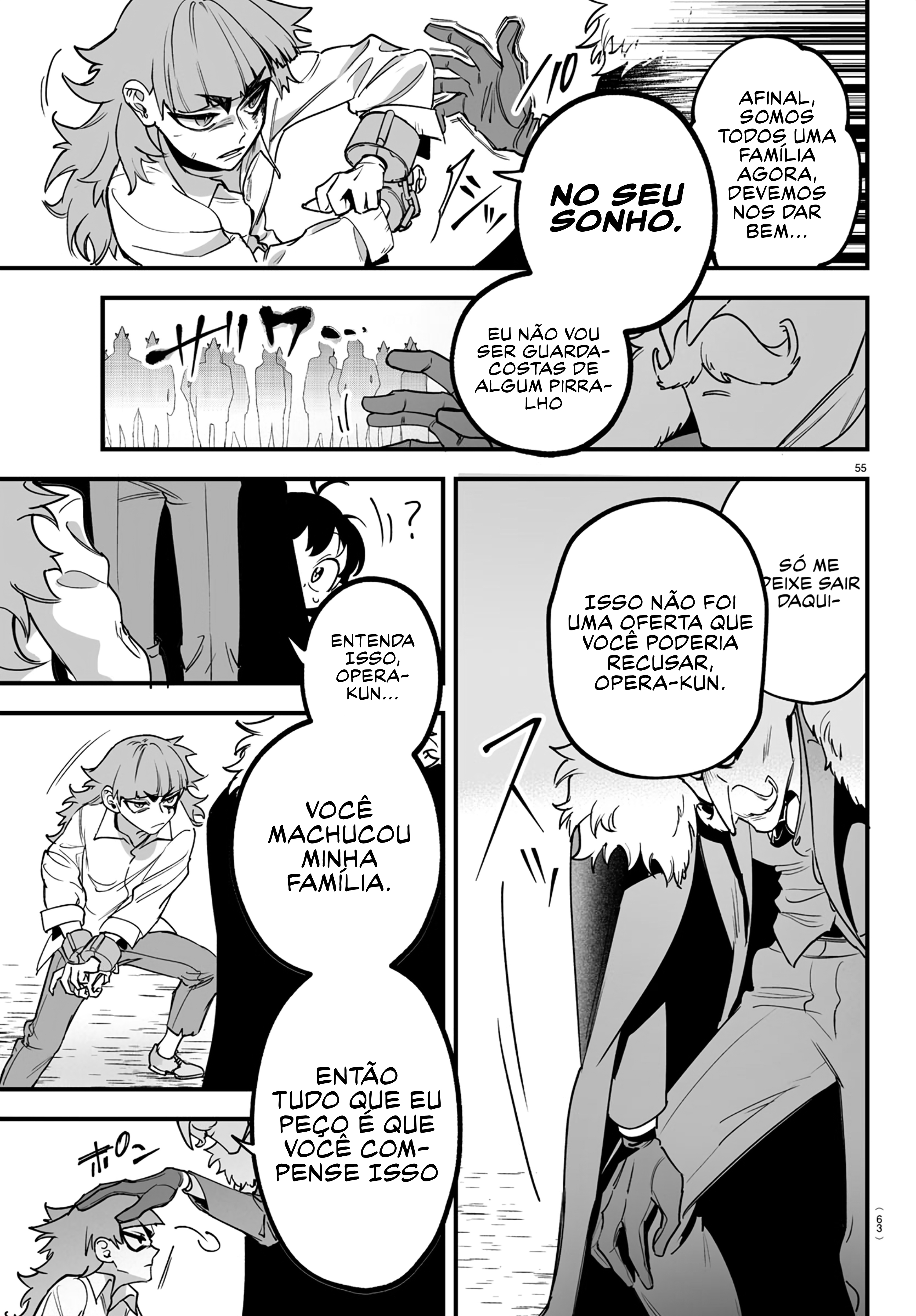 Mairimashita! Iruma-kun: If Episode of Mafia Iruma-kun da máfia 第57页