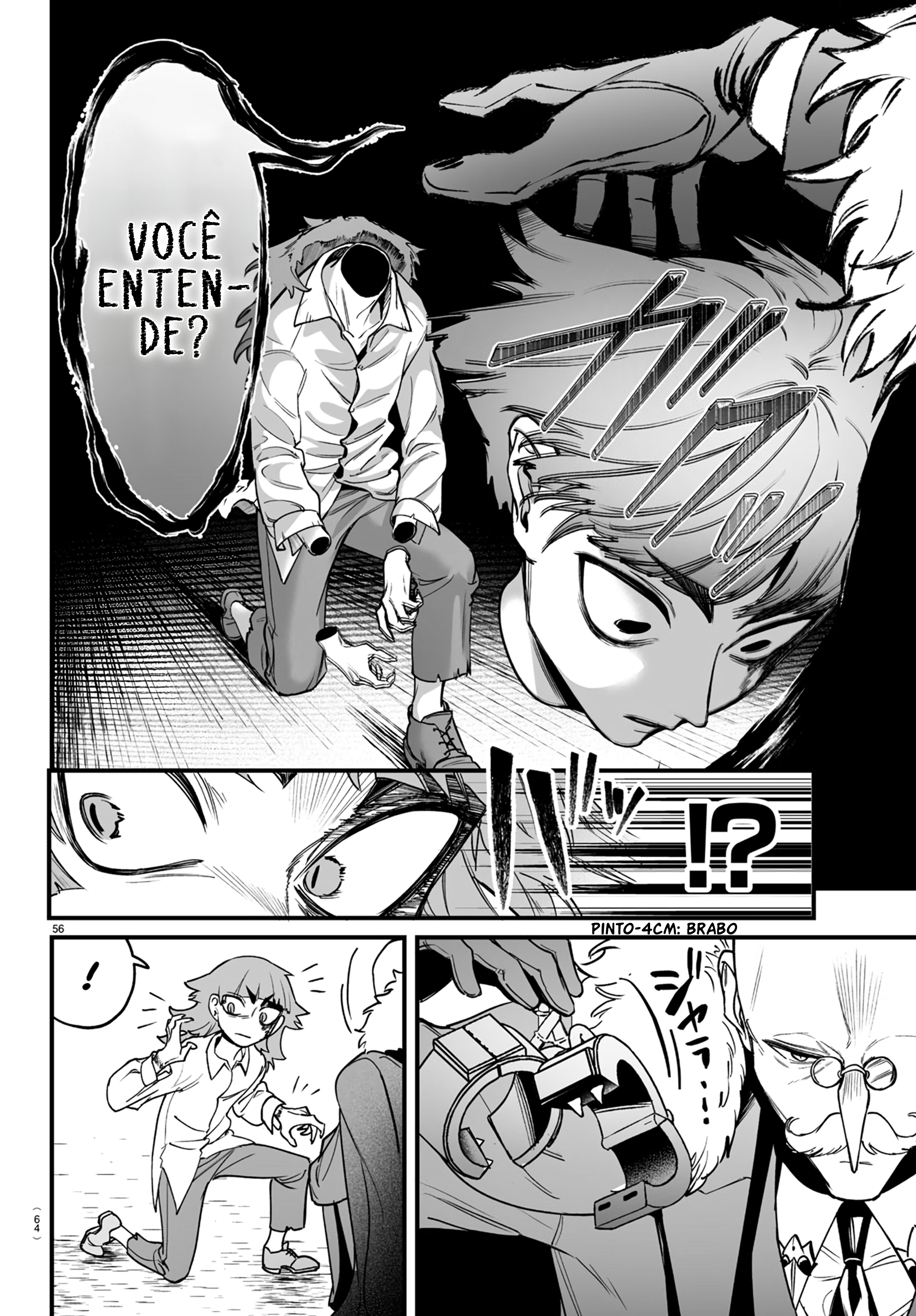 Mairimashita! Iruma-kun: If Episode of Mafia Iruma-kun da máfia 第58页