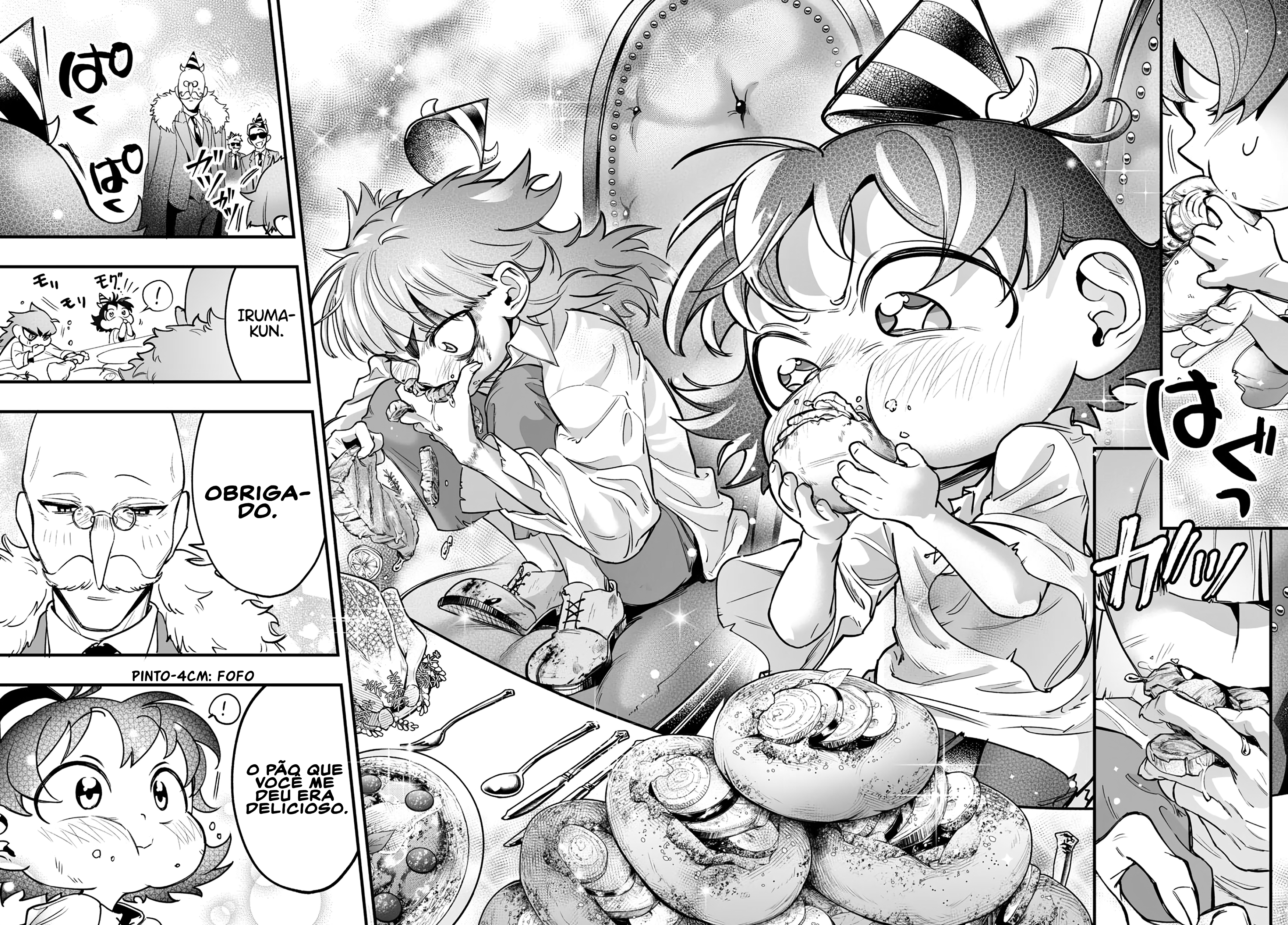 Mairimashita! Iruma-kun: If Episode of Mafia Iruma-kun da máfia 第60页