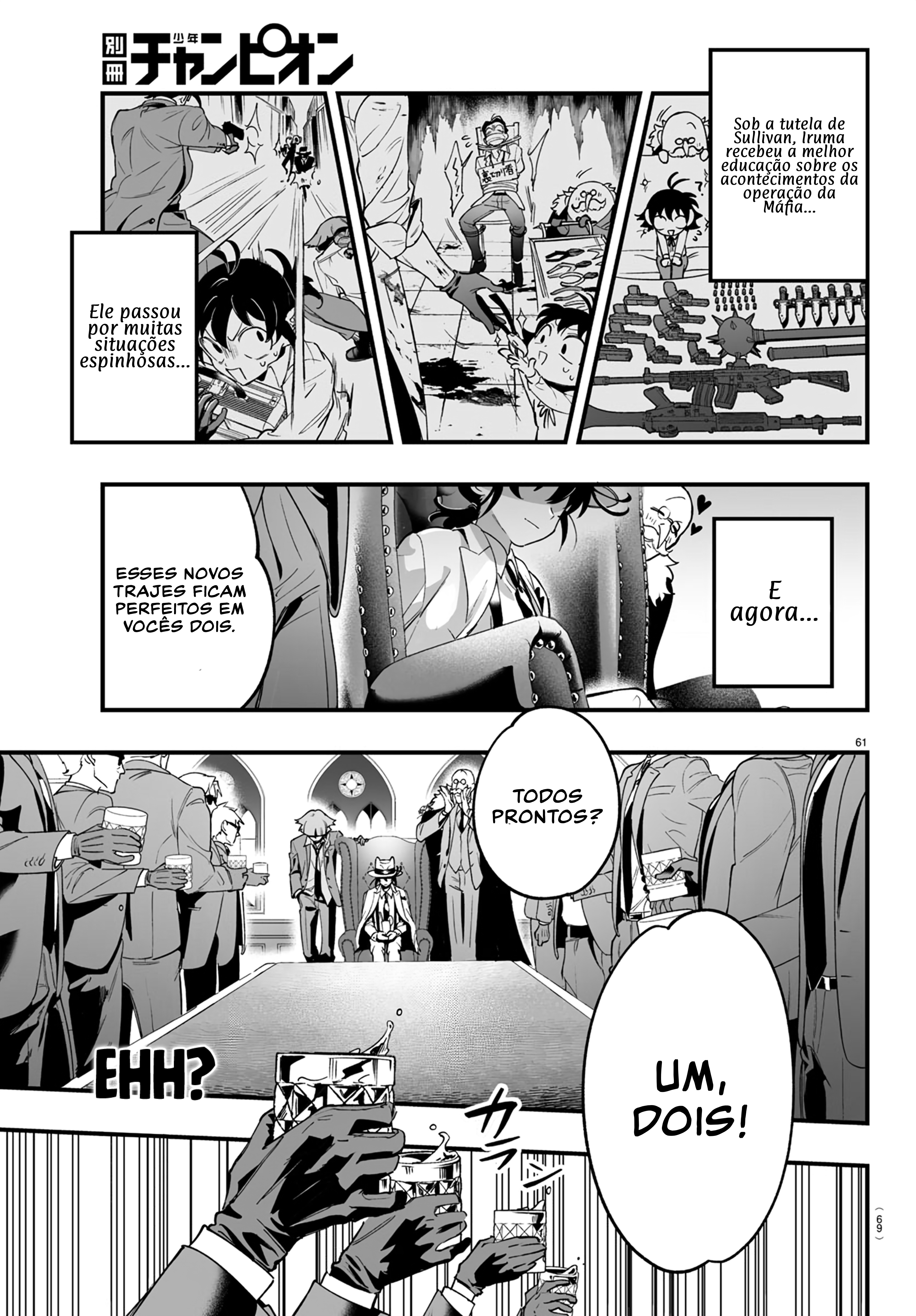 Mairimashita! Iruma-kun: If Episode of Mafia Iruma-kun da máfia 第62页