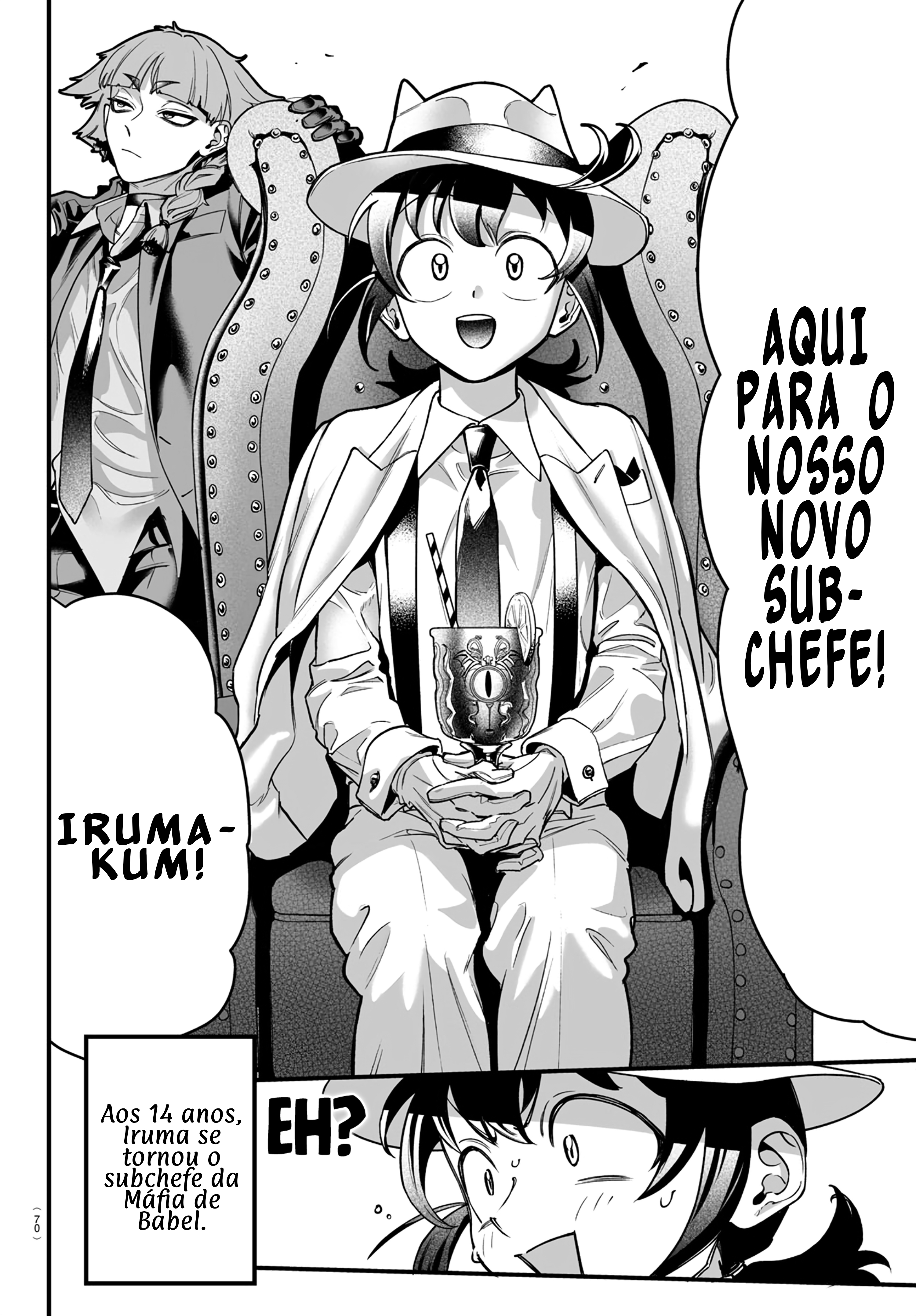 Mairimashita! Iruma-kun: If Episode of Mafia Iruma-kun da máfia 第63页