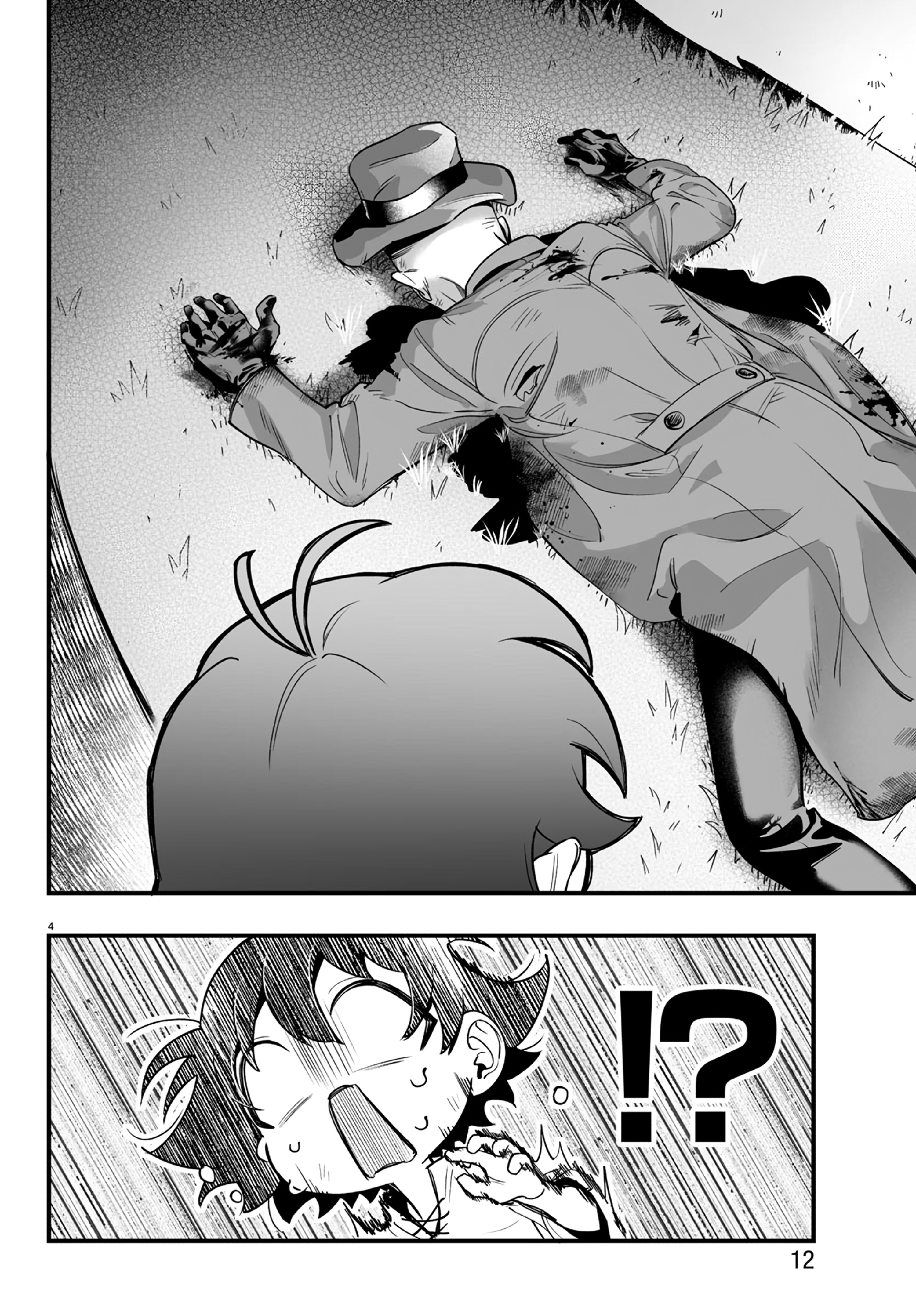 Mairimashita! Iruma-kun: If Episode of Mafia Iruma-kun da máfia 第8页