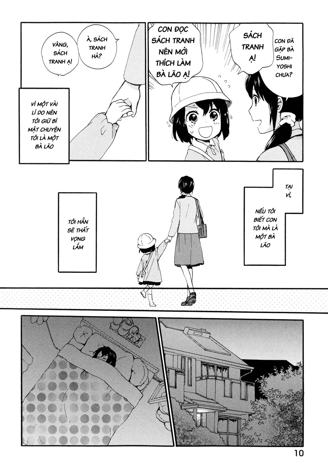Roujoteki Shoujo Hinata-chan Kí ức hoài niệm 第12页