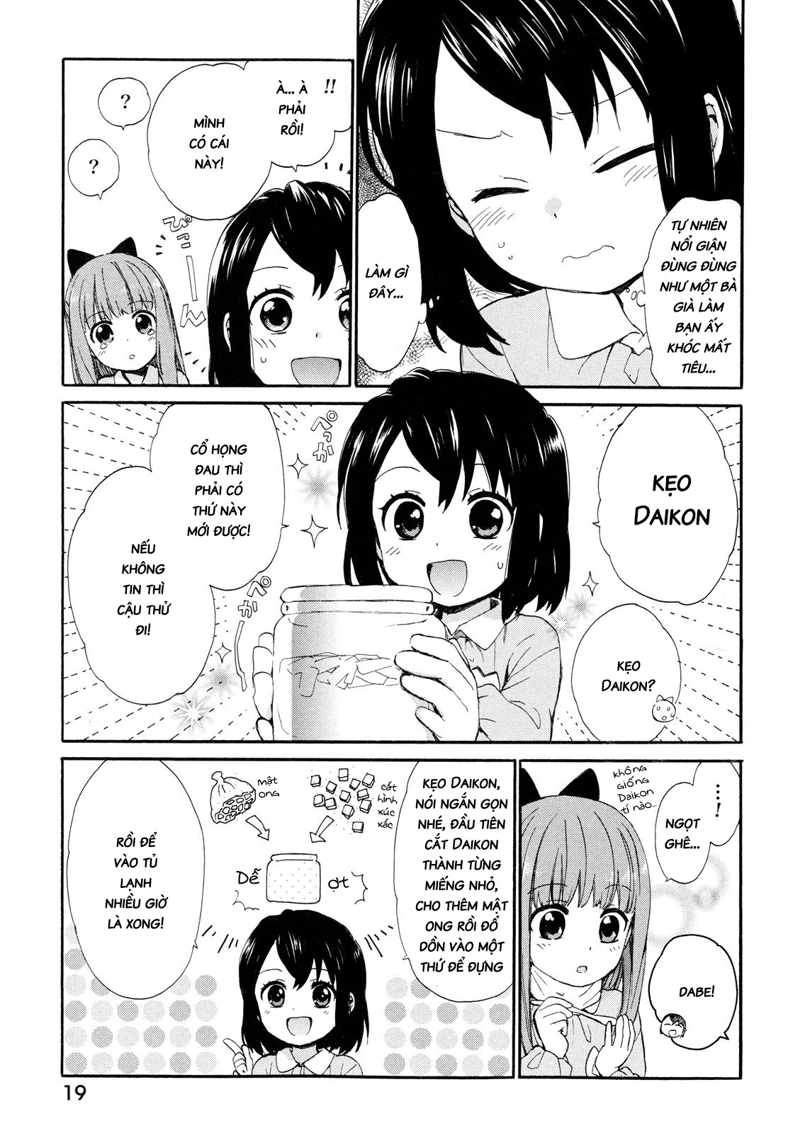 Roujoteki Shoujo Hinata-chan Kí ức hoài niệm 第21页