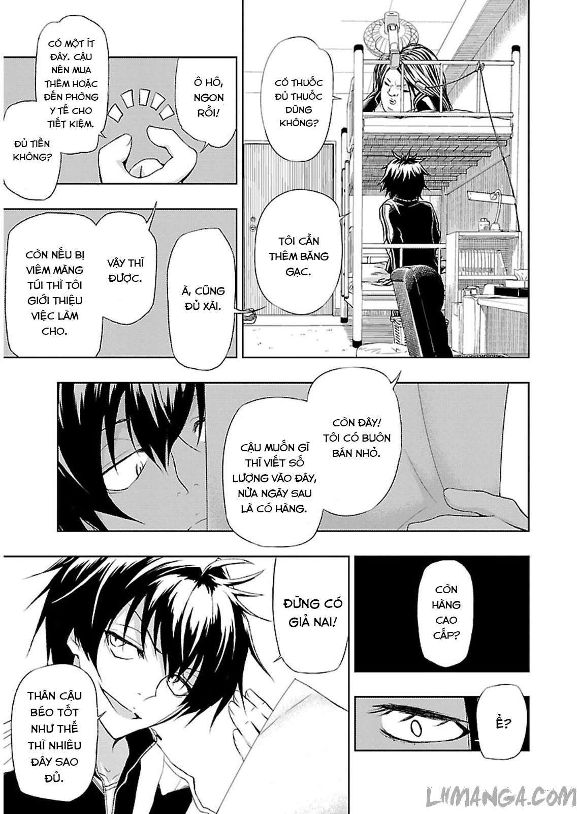 Busou Shoujo Machiavellism Vol. 1 Ch. 2 第7页
