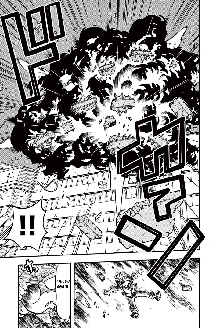 Unmei no Makimodoshi High Class Hotel Bombing Case 第6页
