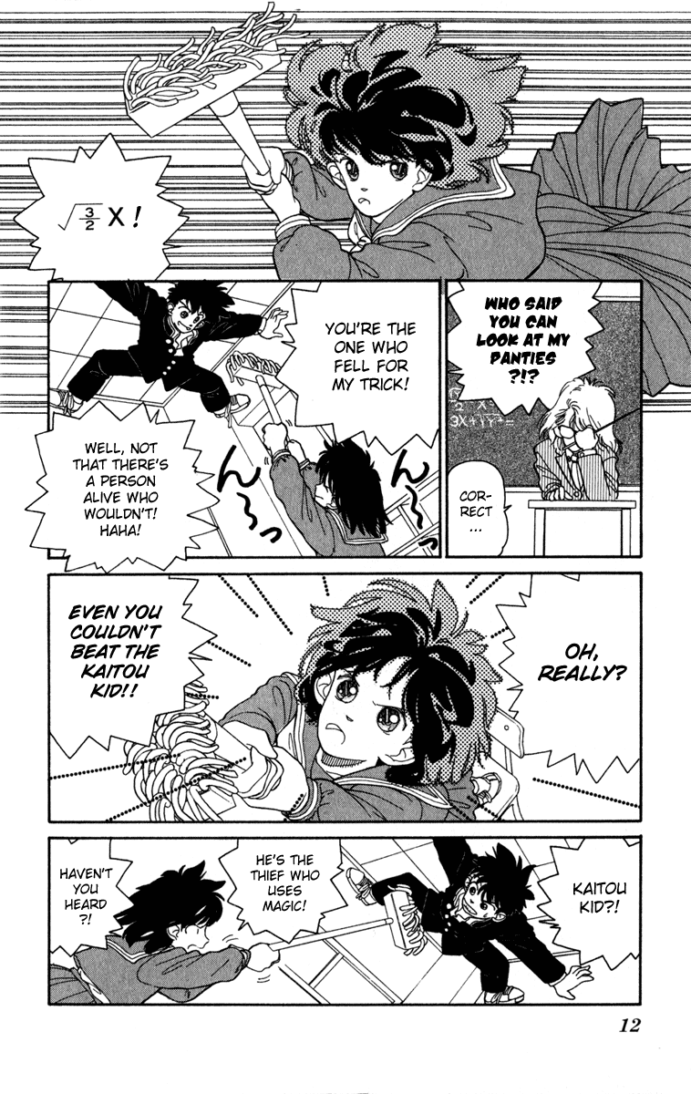 Magic Kaito Return of the Mysterious Thief 第13页