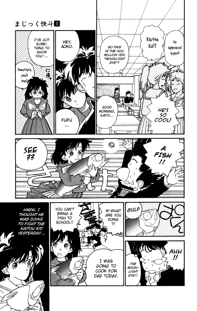 Magic Kaito Return of the Mysterious Thief 第38页