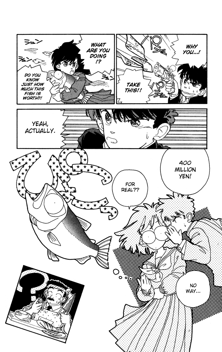 Magic Kaito Return of the Mysterious Thief 第39页