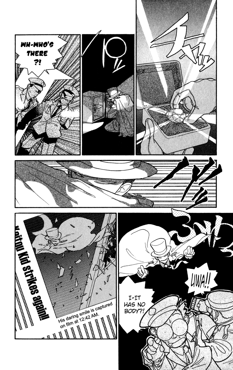 Magic Kaito Return of the Mysterious Thief 第7页