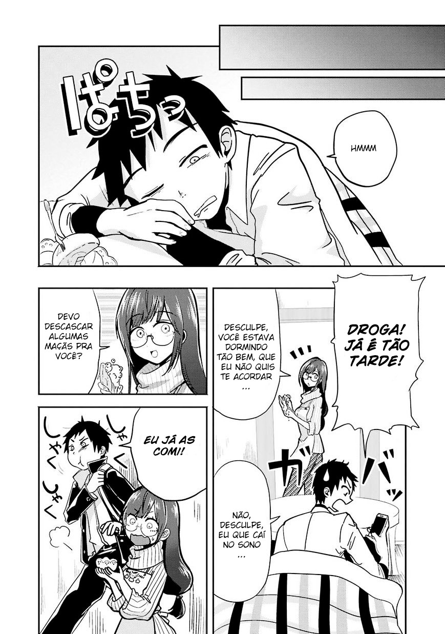 Yakumo-san wa Ezuke ga Shitai. Yakumo-san quer atrai-lo para dentro 第41页