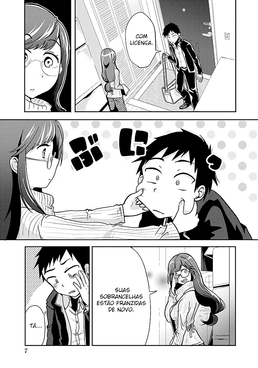 Yakumo-san wa Ezuke ga Shitai. Yakumo-san quer atrai-lo para dentro 第9页