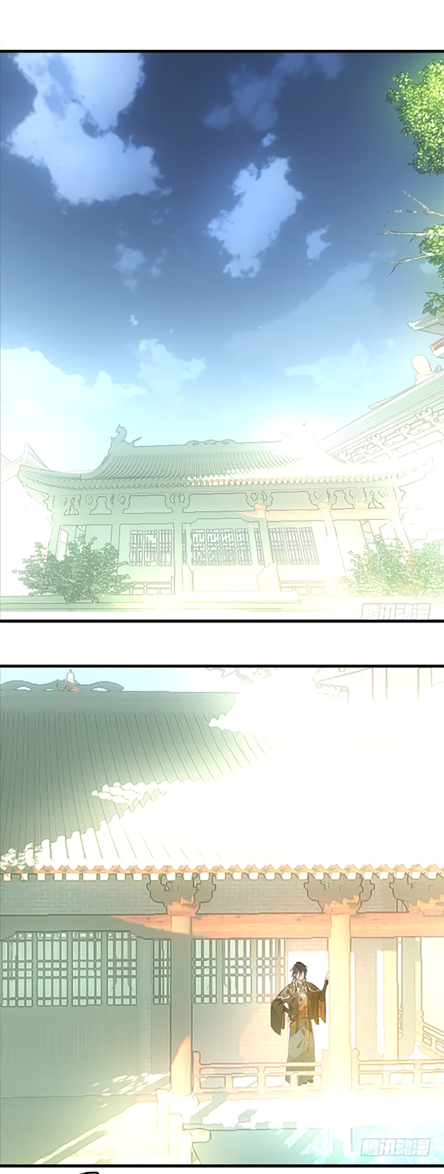 Temper My Blade Vol. 1 Ch. 1 第22页