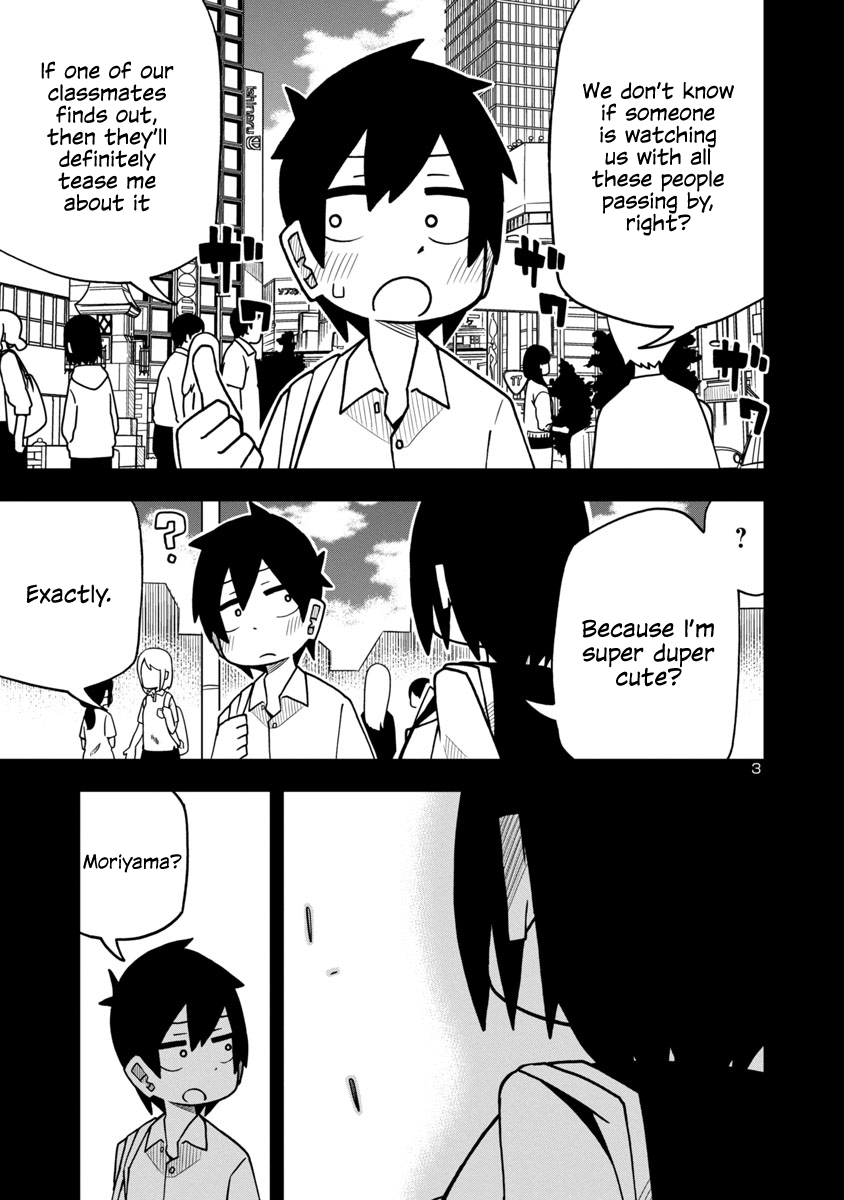 Kawaii Kouhai ni Iwasaretai I want to make him say "I want to hold your arm" 第3页