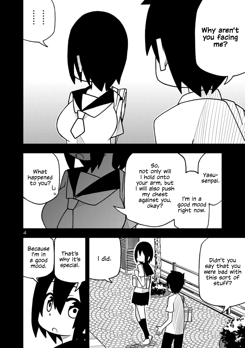 Kawaii Kouhai ni Iwasaretai I want to make him say "I want to hold your arm" 第4页