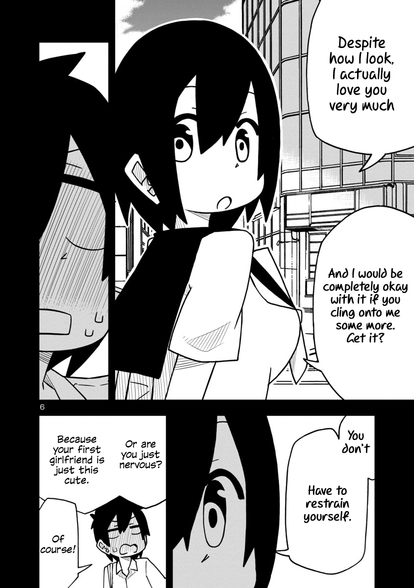 Kawaii Kouhai ni Iwasaretai I want to make him say "I want to hold your arm" 第6页
