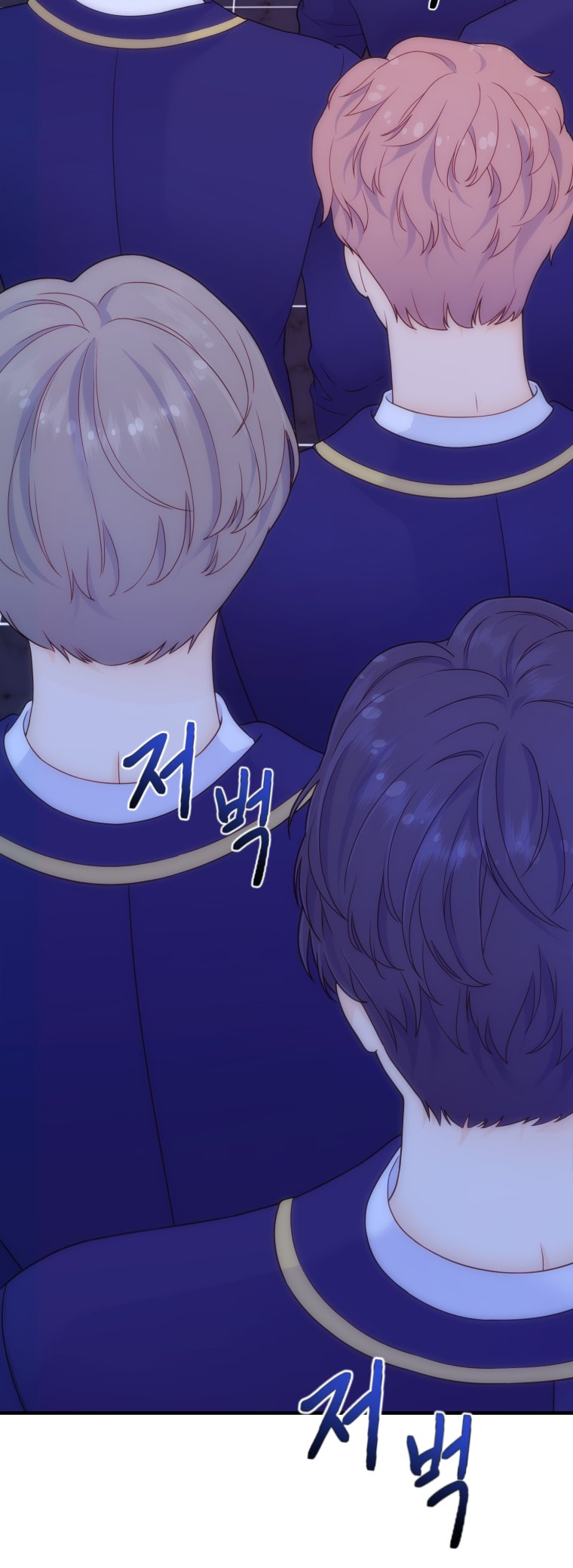 My Favorite Savior Girl Vol. 1 Ch. 2 第94页