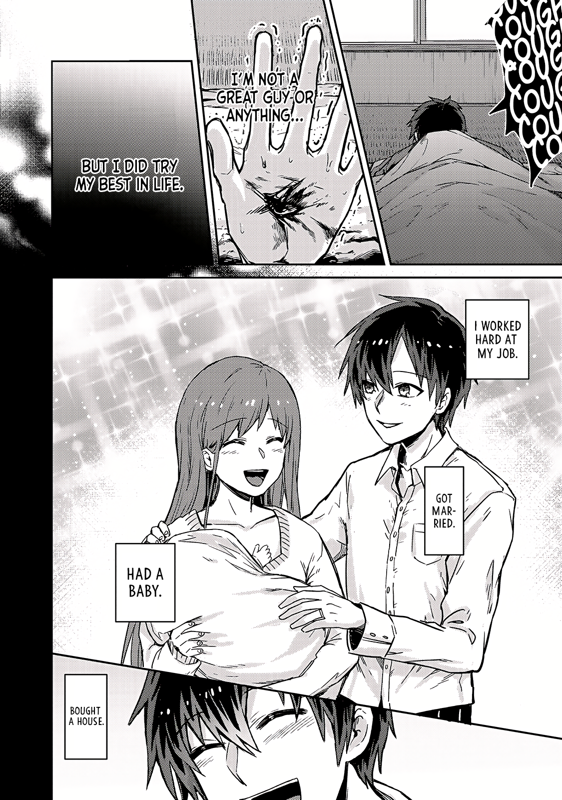 Ore wa Seikan Kokka no Akutoku Ryoshu! Vol. 1 Ch. 1 第4页