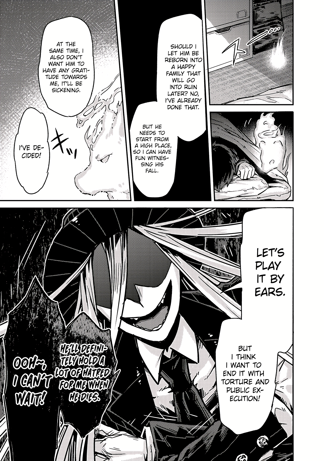 Ore wa Seikan Kokka no Akutoku Ryoshu! Vol. 1 Ch. 1 第33页