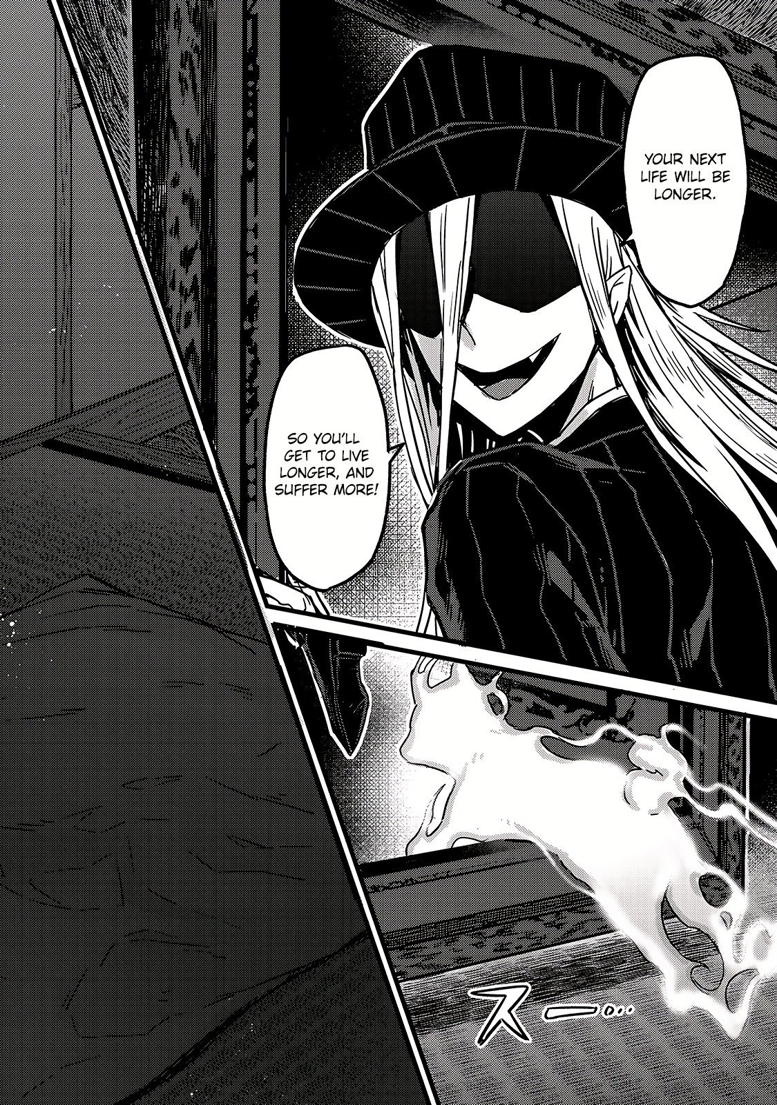 Ore wa Seikan Kokka no Akutoku Ryoshu! Vol. 1 Ch. 1 第34页